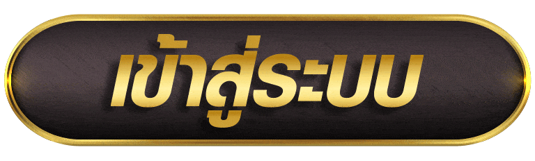 1688sagame-เข้าสู่ระบบ