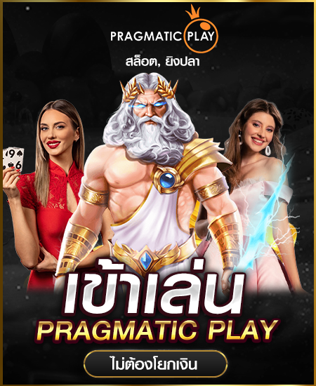 1688sagame-ค่ายเกมส์