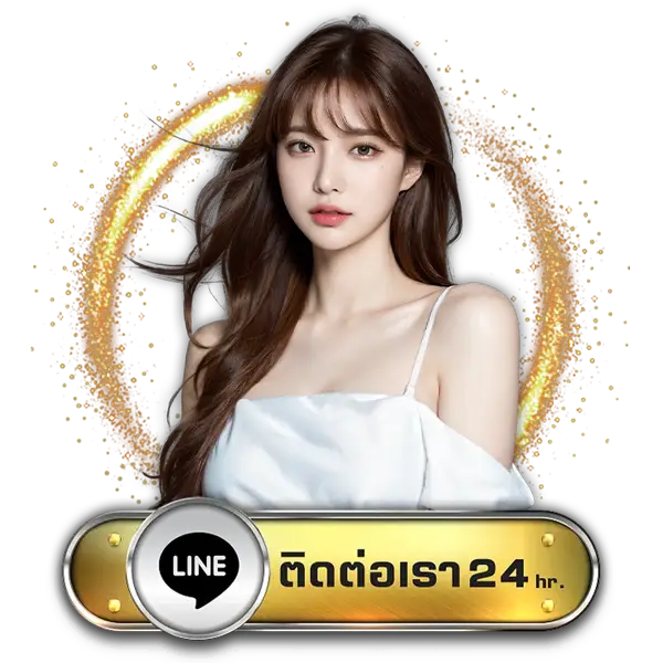 1688sagame-ติดต่อ